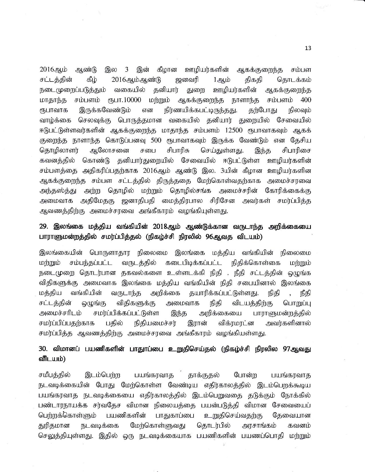 Cabinet Decision on 30.04.2019 T page 013