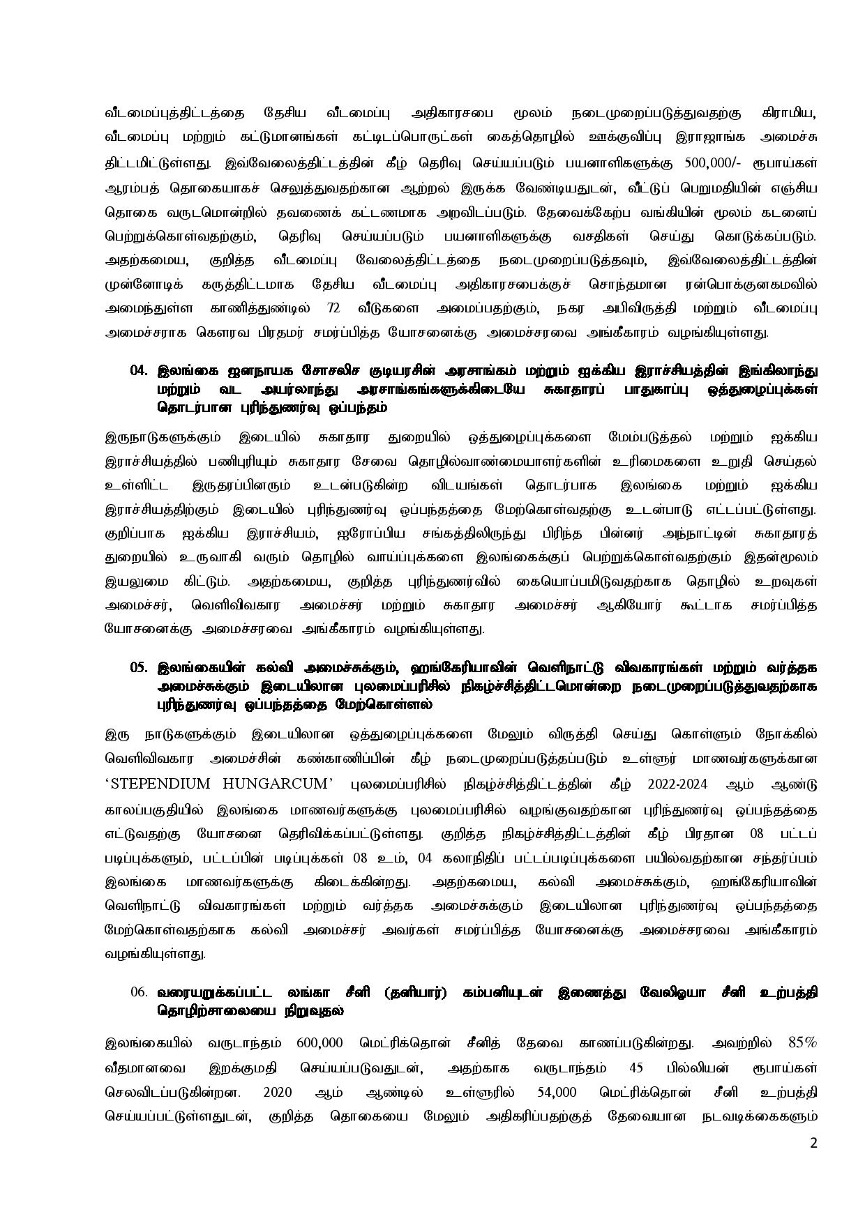 Cabinet Decisions on 10.01.2022 T page 002