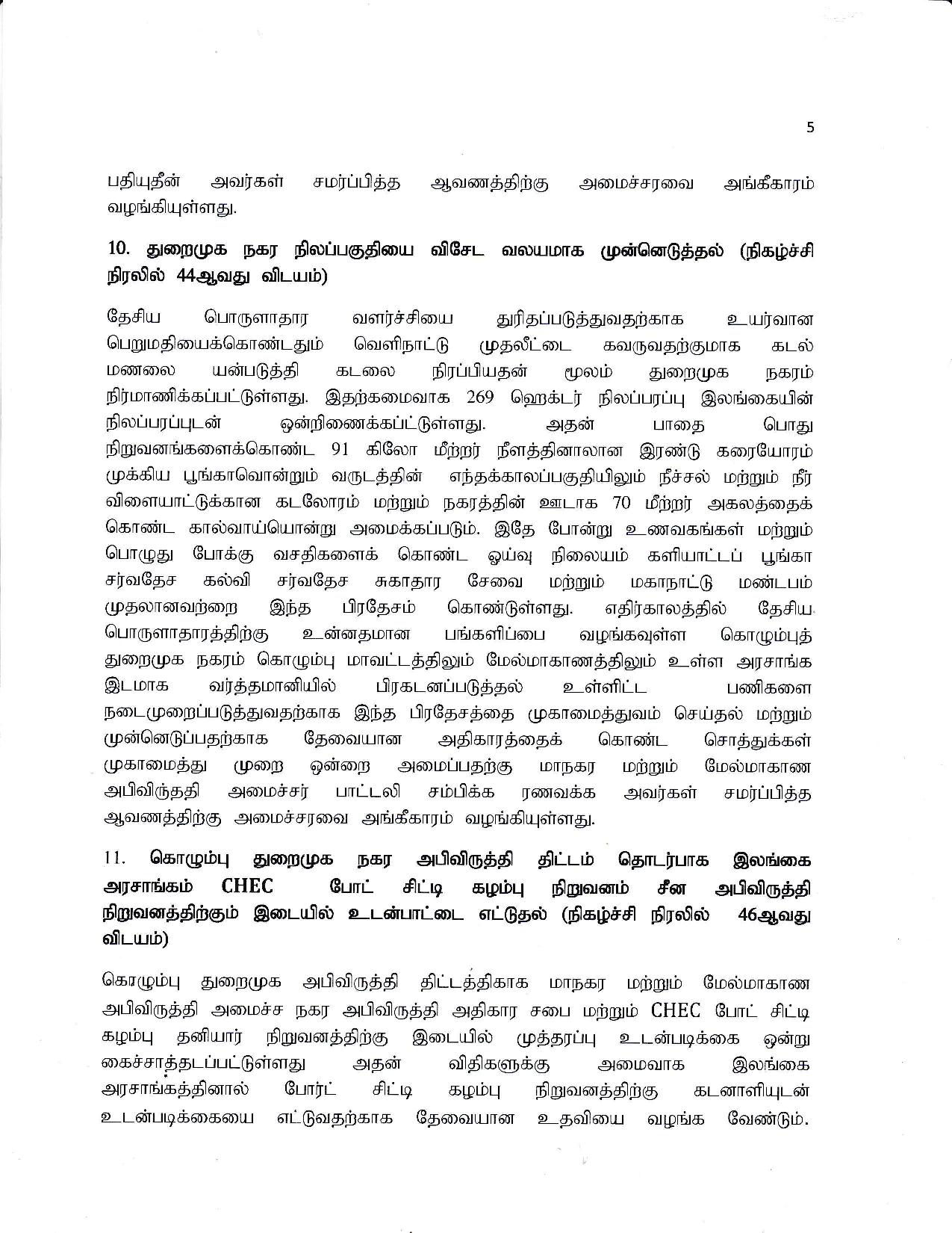 Cabinet Decision on 30.04.2019 T page 005
