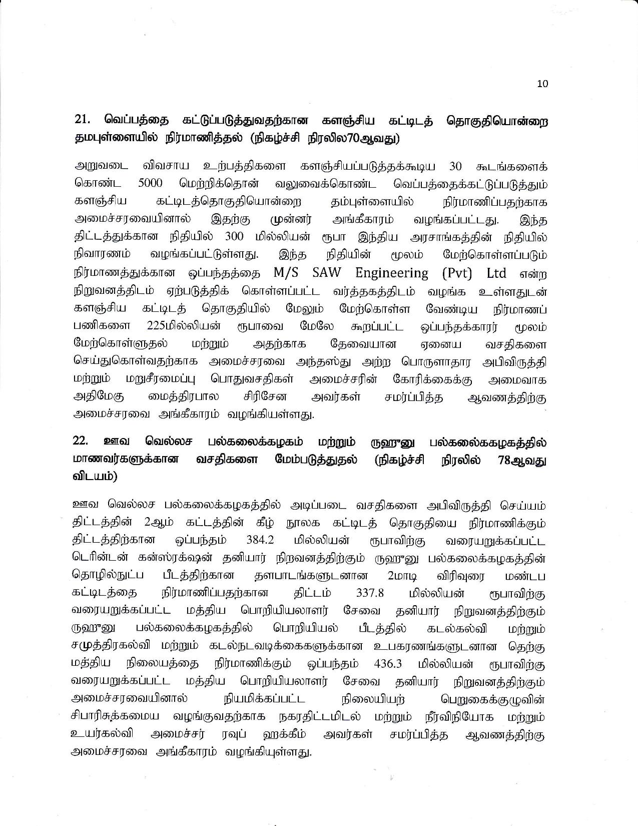 Cabinet Decision on 30.04.2019 T page 010