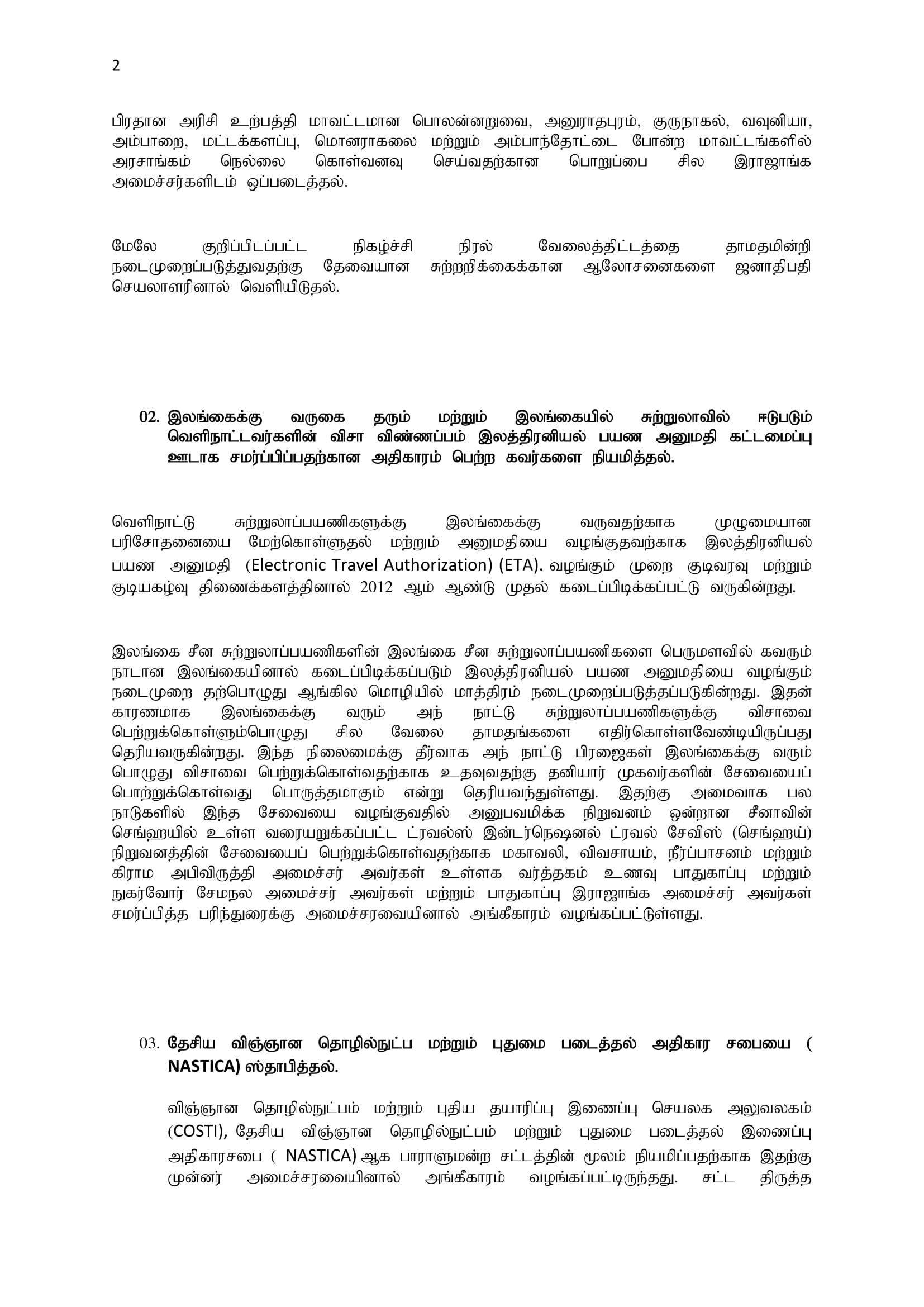 Cabinet Decision T23.01.2020 Cabinet PDF 2