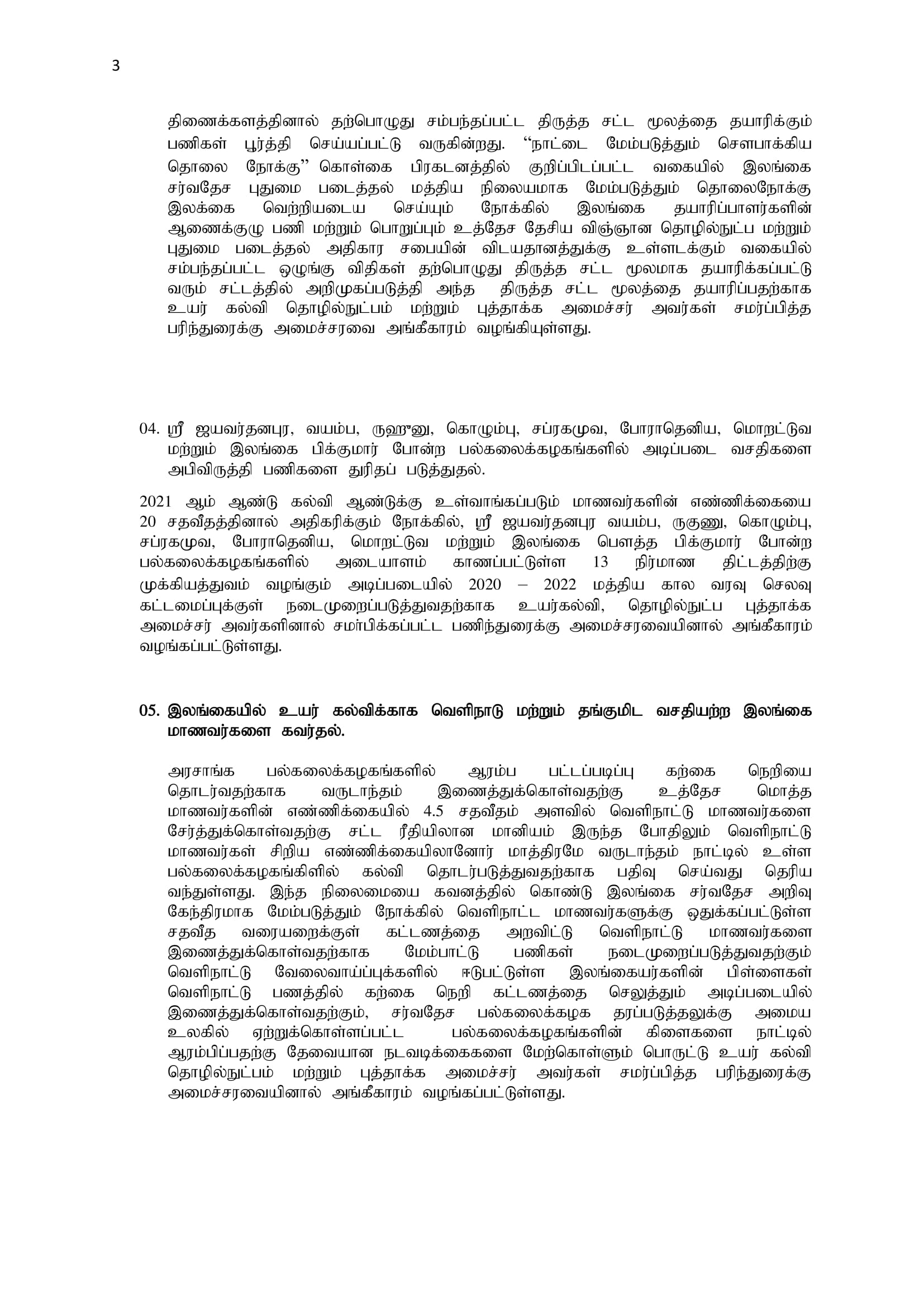 Cabinet Decision T23.01.2020 Cabinet PDF 3