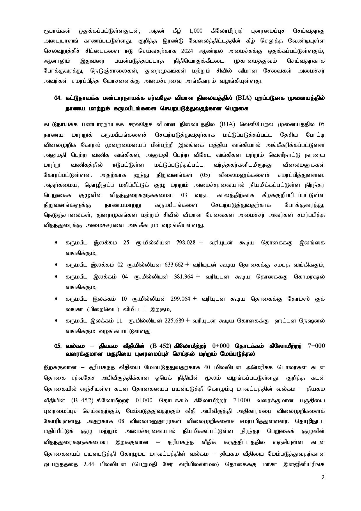 Cabinet Decisions on 05.11.2024 T page 002