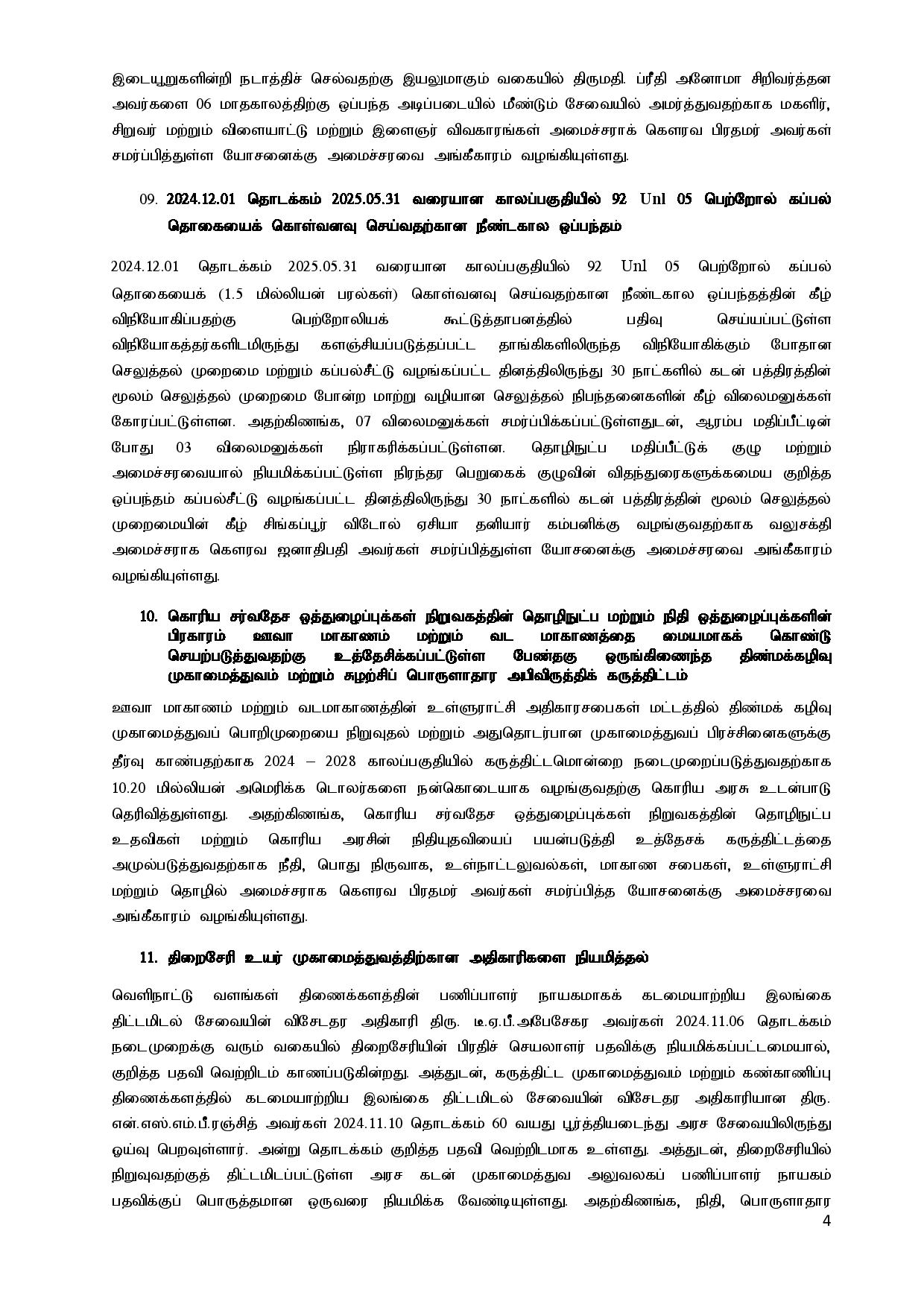 Cabinet Decisions on 05.11.2024 T page 004