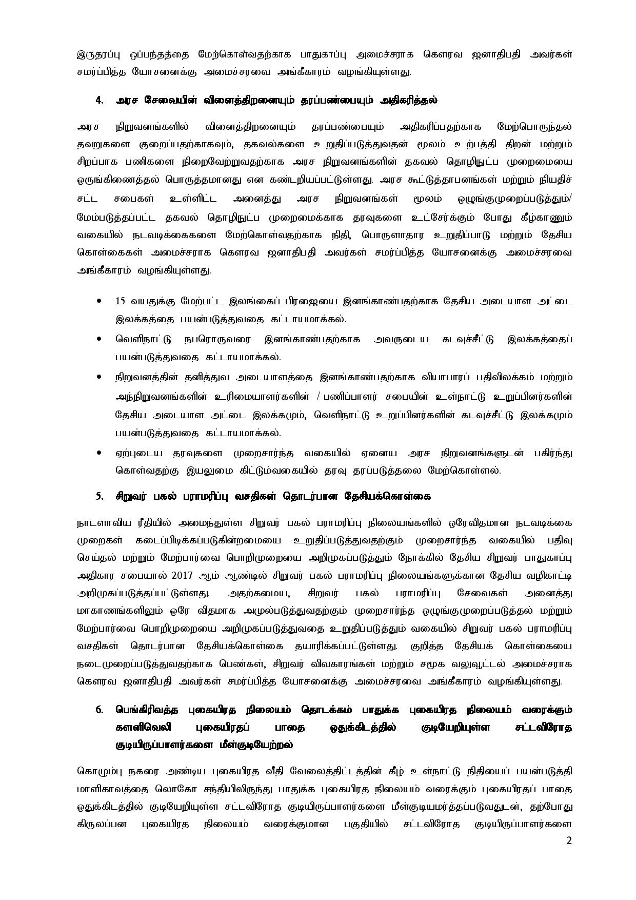 Cabinet Decisions on 05.08.2024 Tam page 002