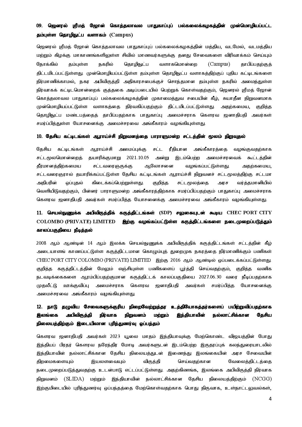 Cabinet Decisions on 05.08.2024 Tam page 004