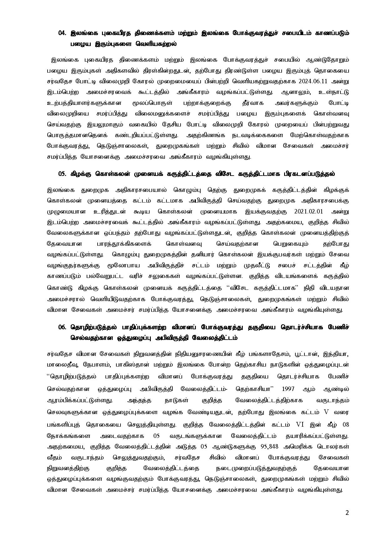 Cabinet Decisions on 21.10.2024 T page 002