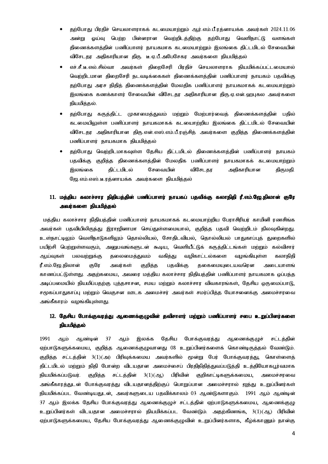 Cabinet Decisions on 21.10.2024 T page 004