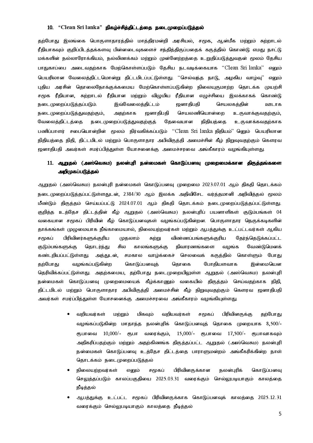 Cabinet Decisions on 02.12.2024 T page 005