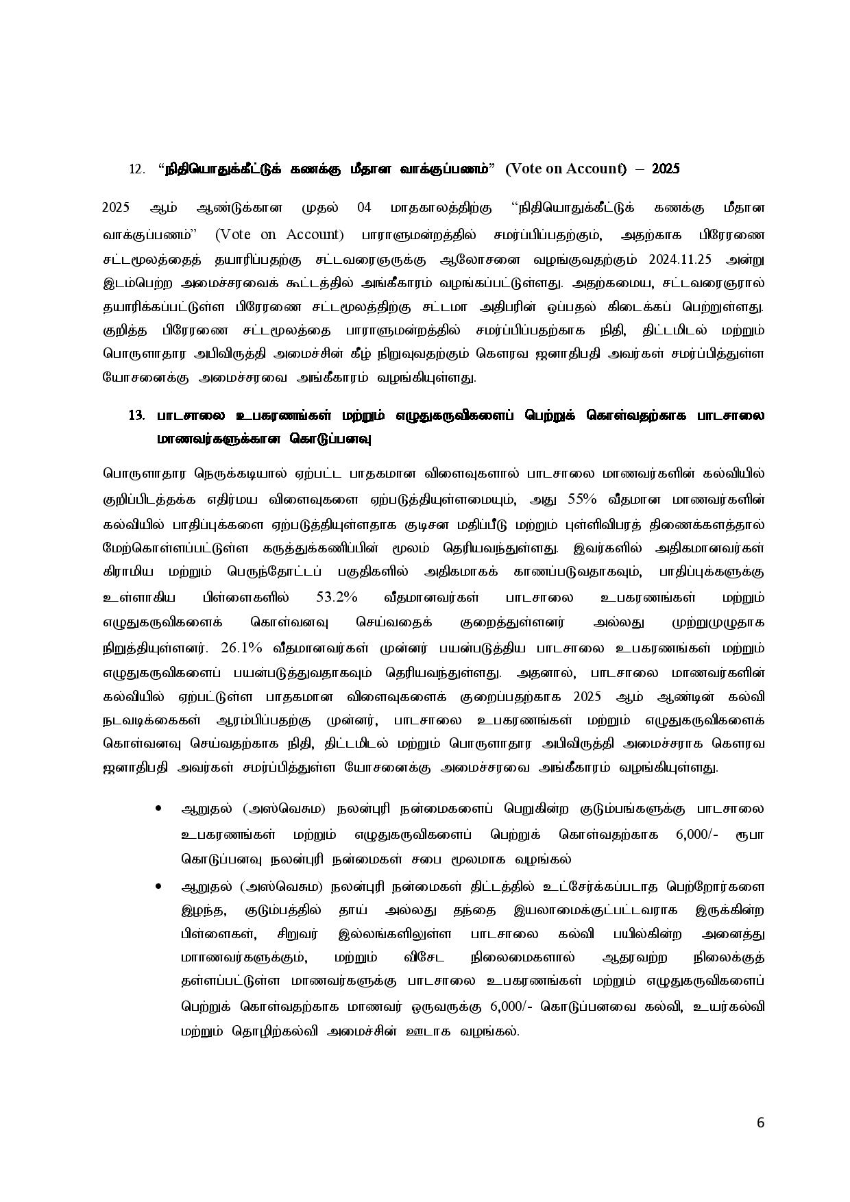 Cabinet Decisions on 02.12.2024 T page 006