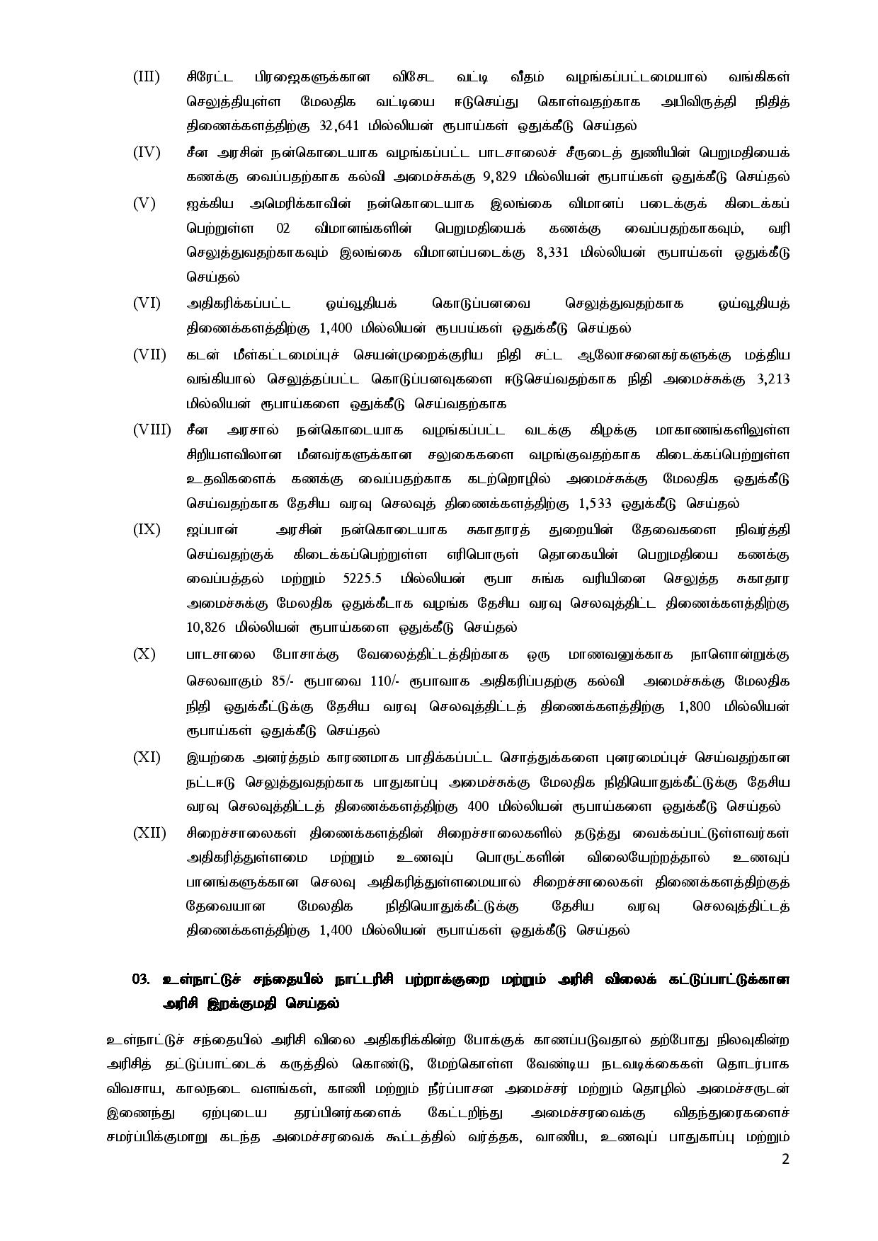 Cabinet Decisions on 25.11.2024 T page 002