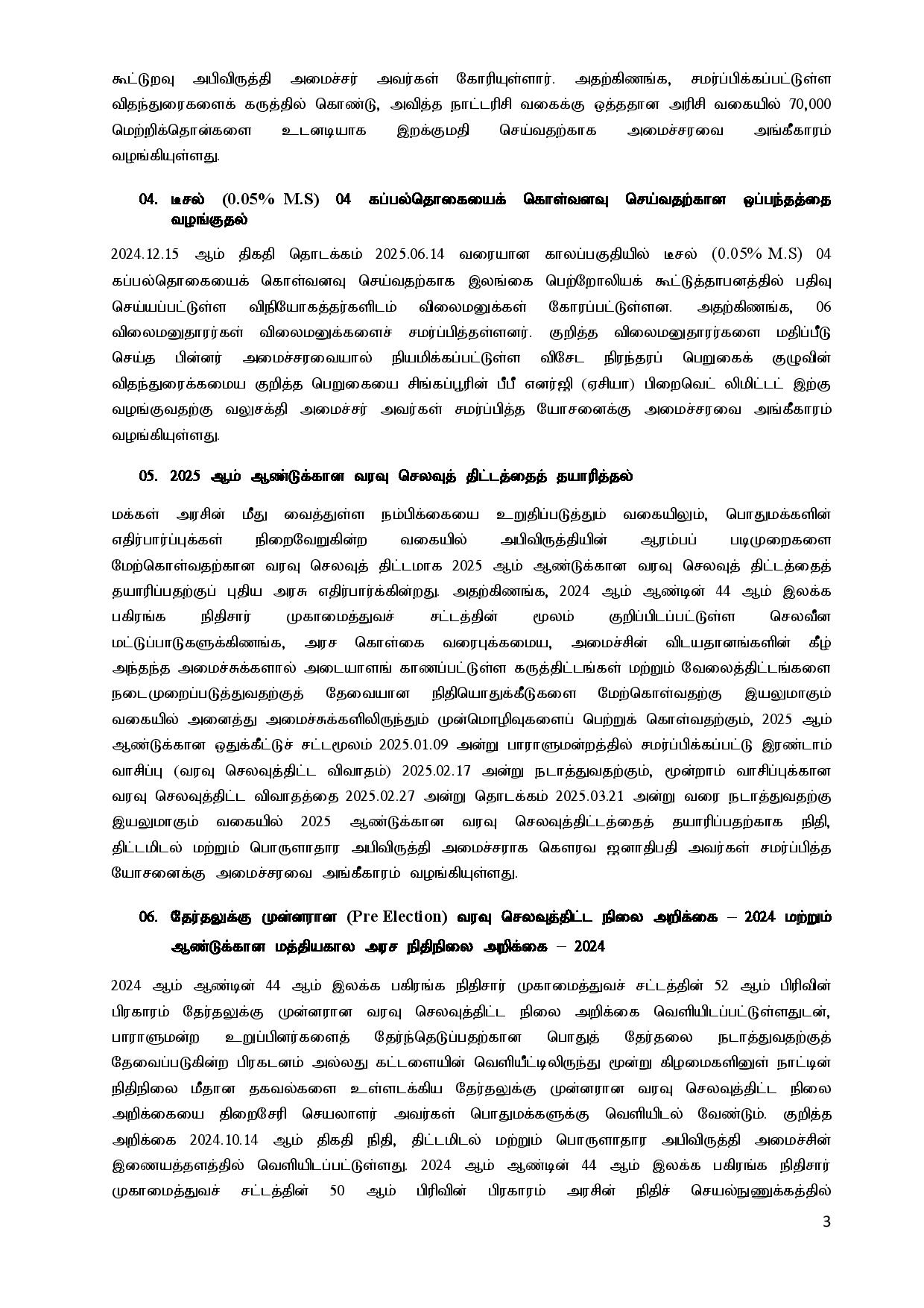 Cabinet Decisions on 25.11.2024 T page 003