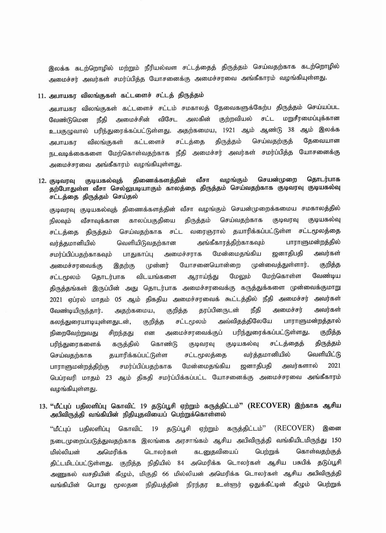 Cabinet Decision on 28.06.2021 Tamil page 006