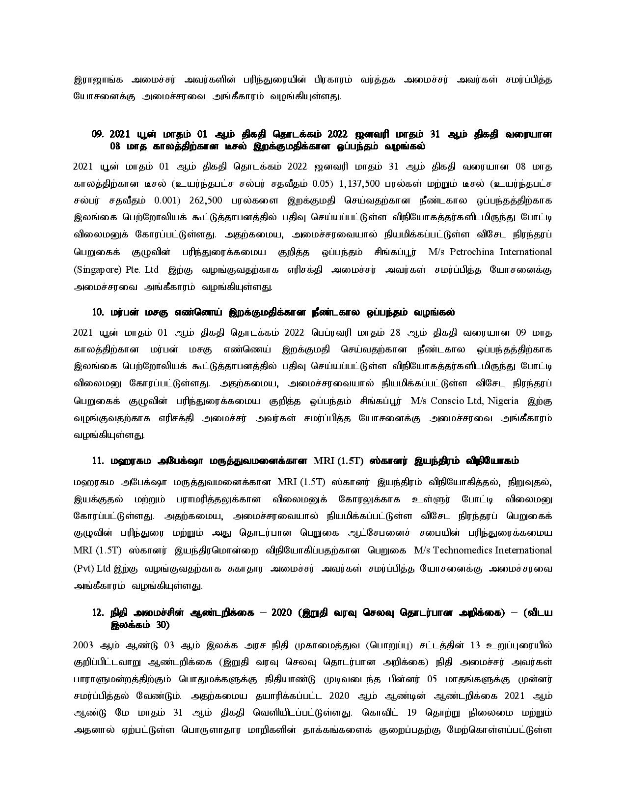 Cabinet Decisions 14.06.2021 Tamil page 004