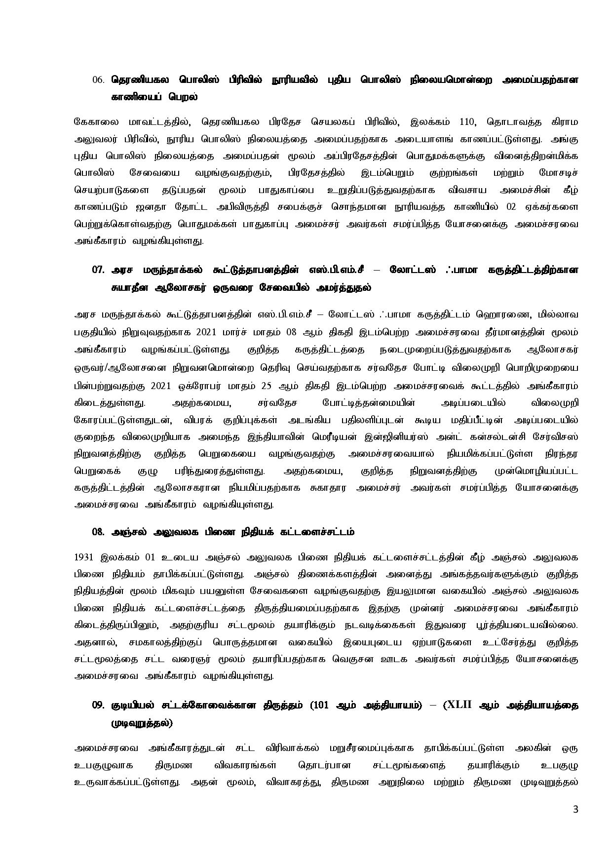 Cabinet Decisions on 07.03.2022 T page 003