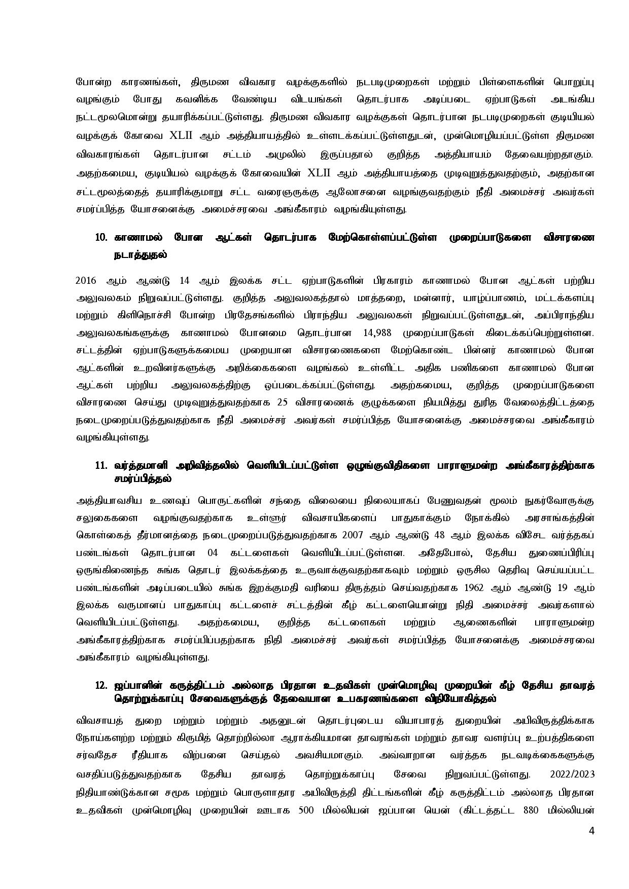 Cabinet Decisions on 07.03.2022 T page 004