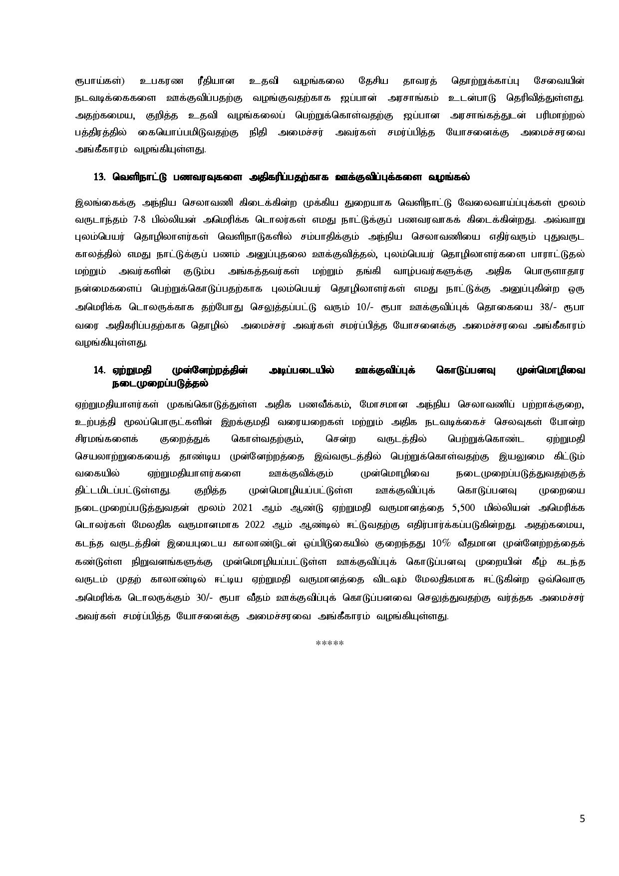 Cabinet Decisions on 07.03.2022 T page 005