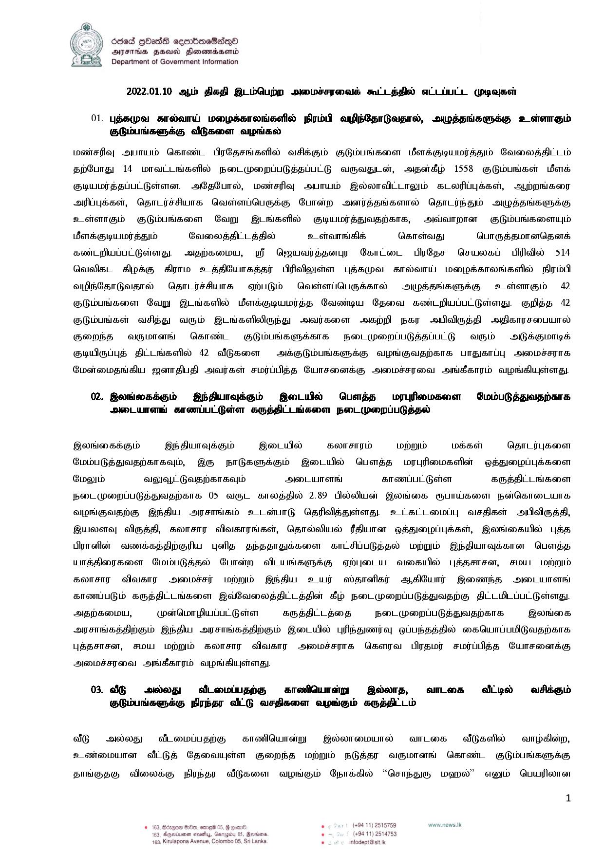 Cabinet Decisions on 10.01.2022 T page 001