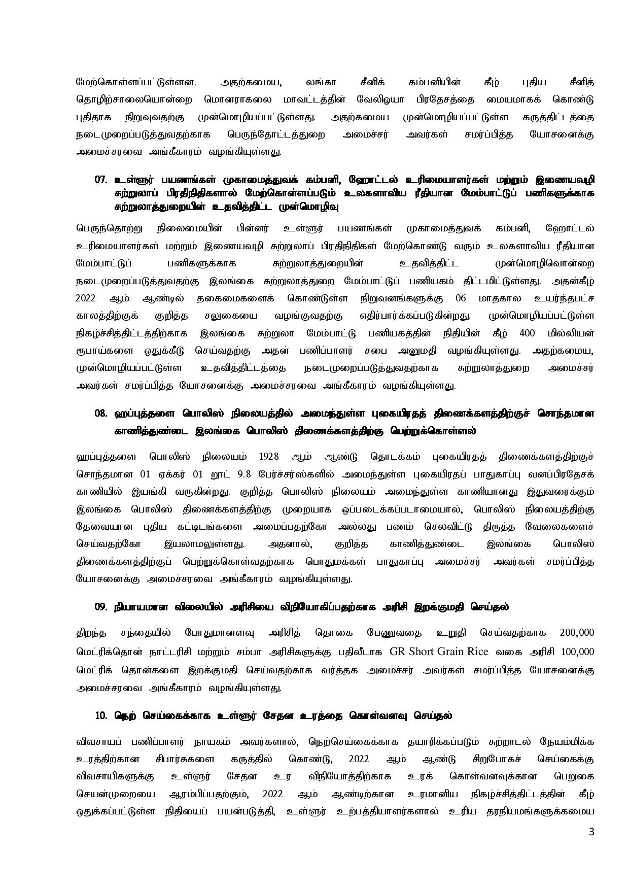 Cabinet Decisions on 10.01.2022 T page 003