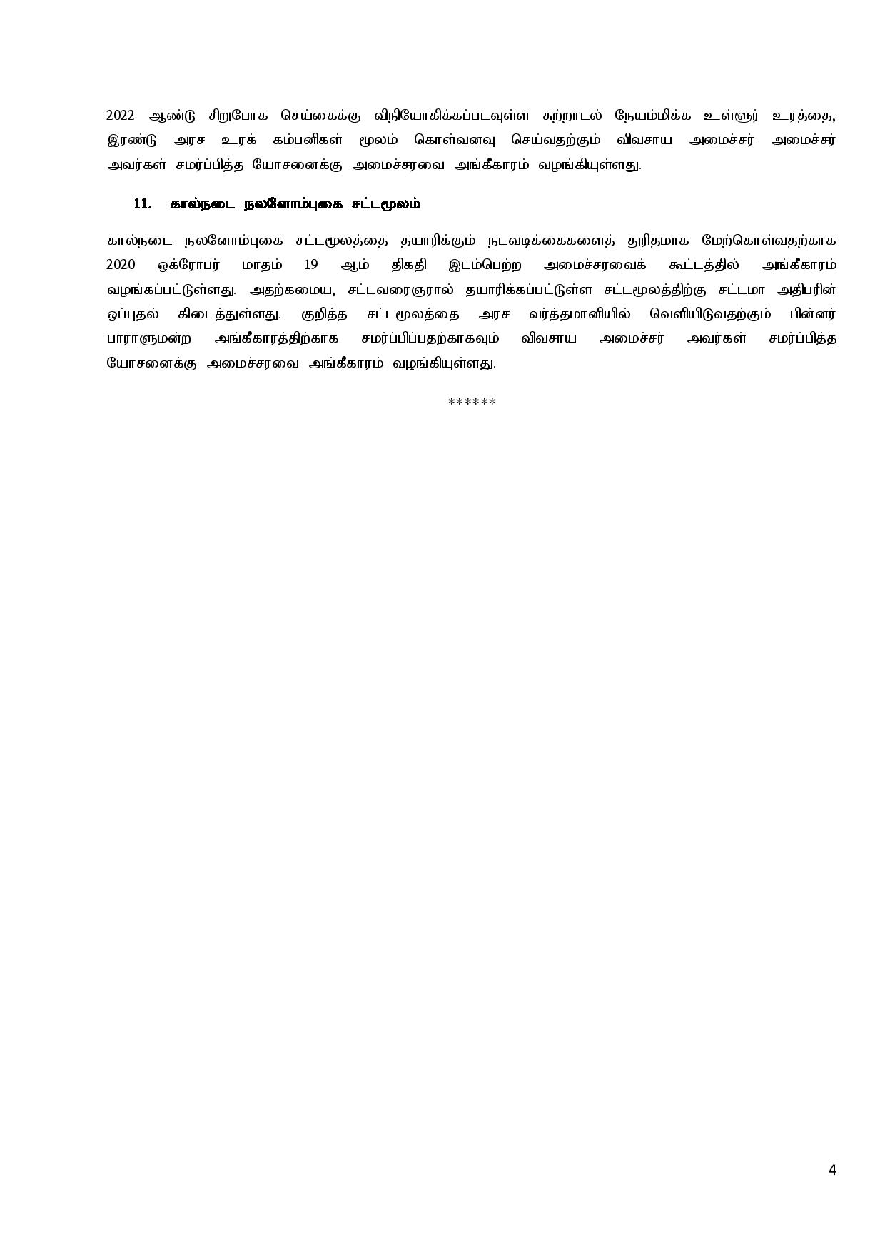 Cabinet Decisions on 10.01.2022 T page 004