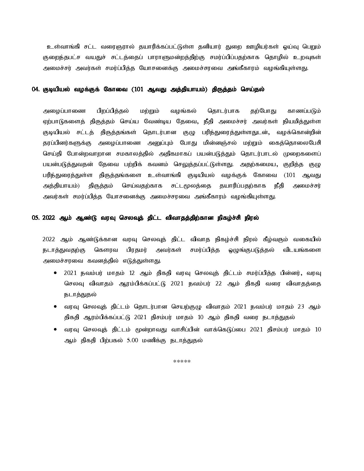 Cabinet Decisions on 11.10.2021 T page 003