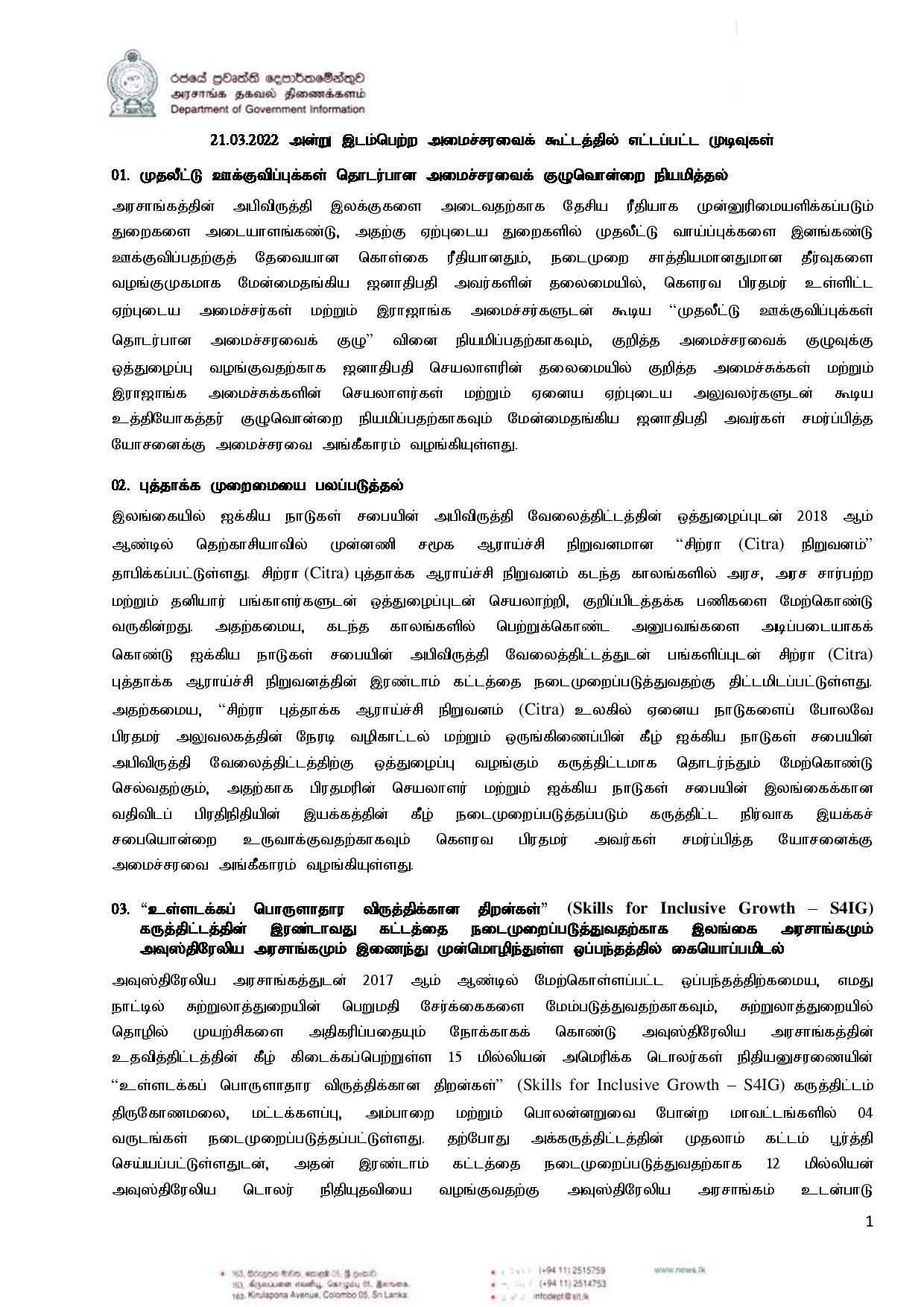 Cabinet Decisions on 21.03.2022 T page 001