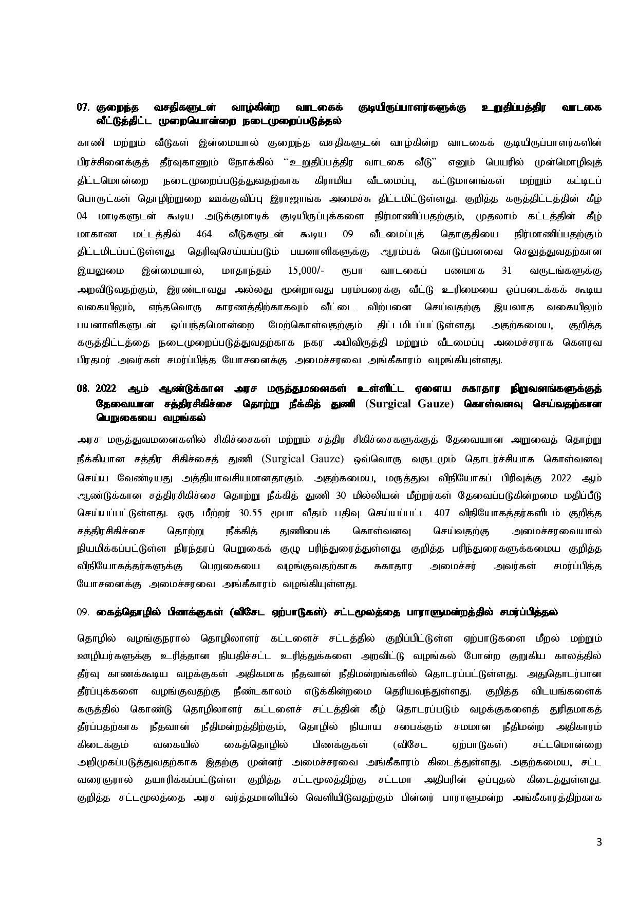Cabinet Decisions on 21.03.2022 T page 003