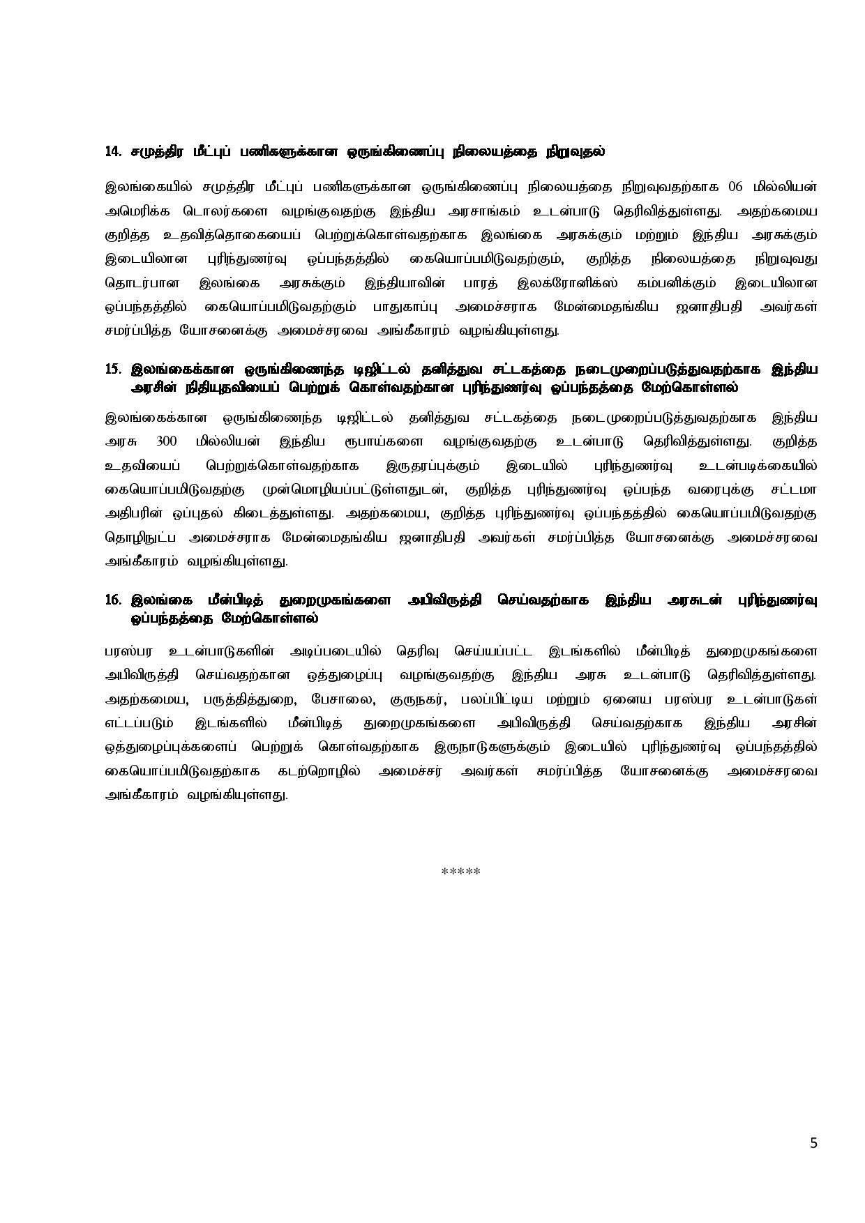 Cabinet Decisions on 21.03.2022 T page 005