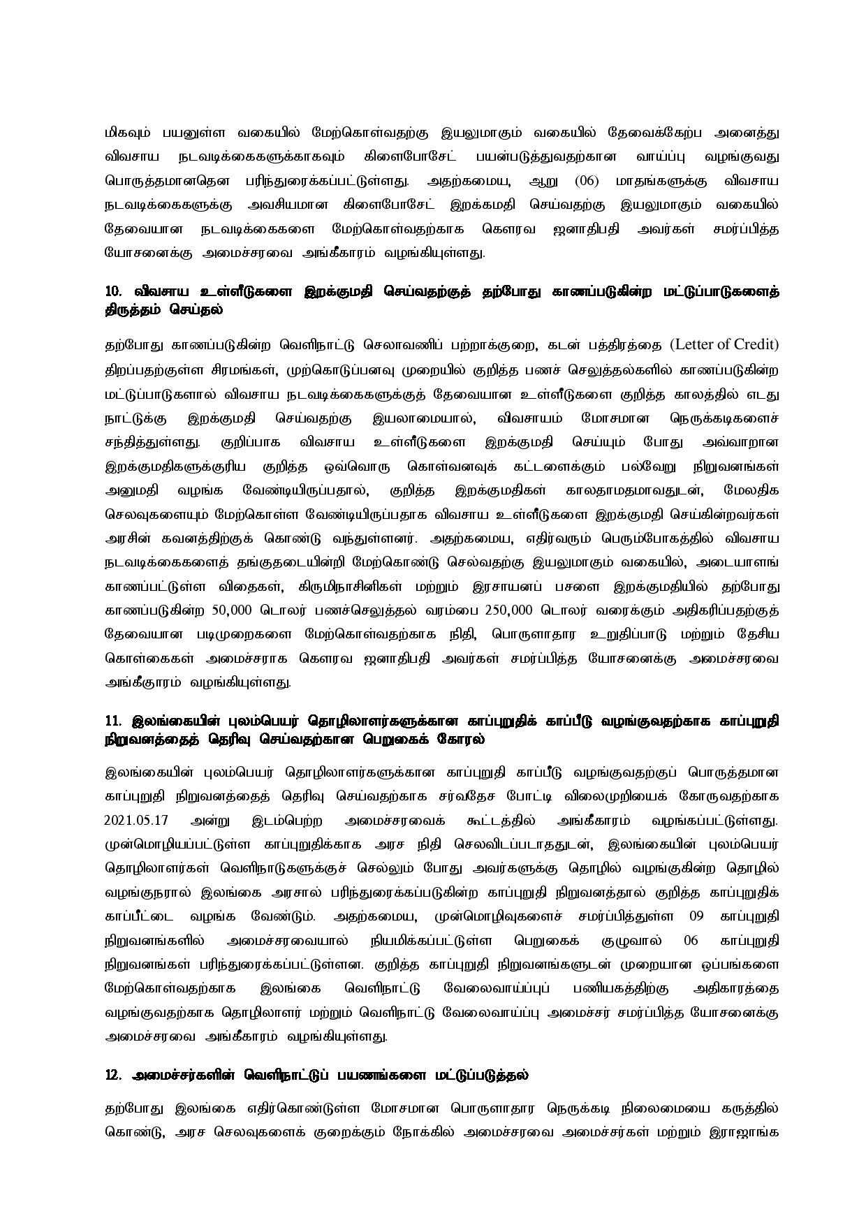 Cabinet Decisions on 22.09.2022 T page 004 1