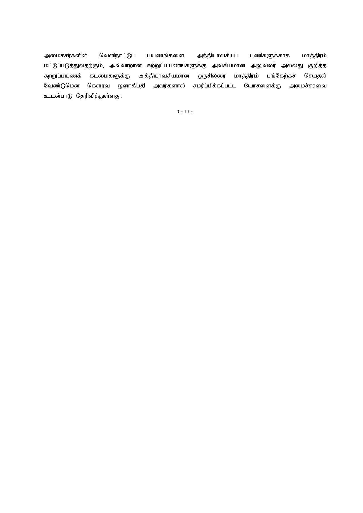 Cabinet Decisions on 22.09.2022 T page 005 1