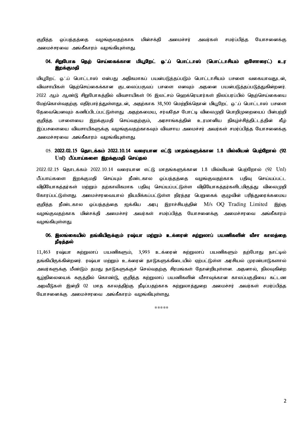 Cabinet Decisions on 28.02.2022 T page 002