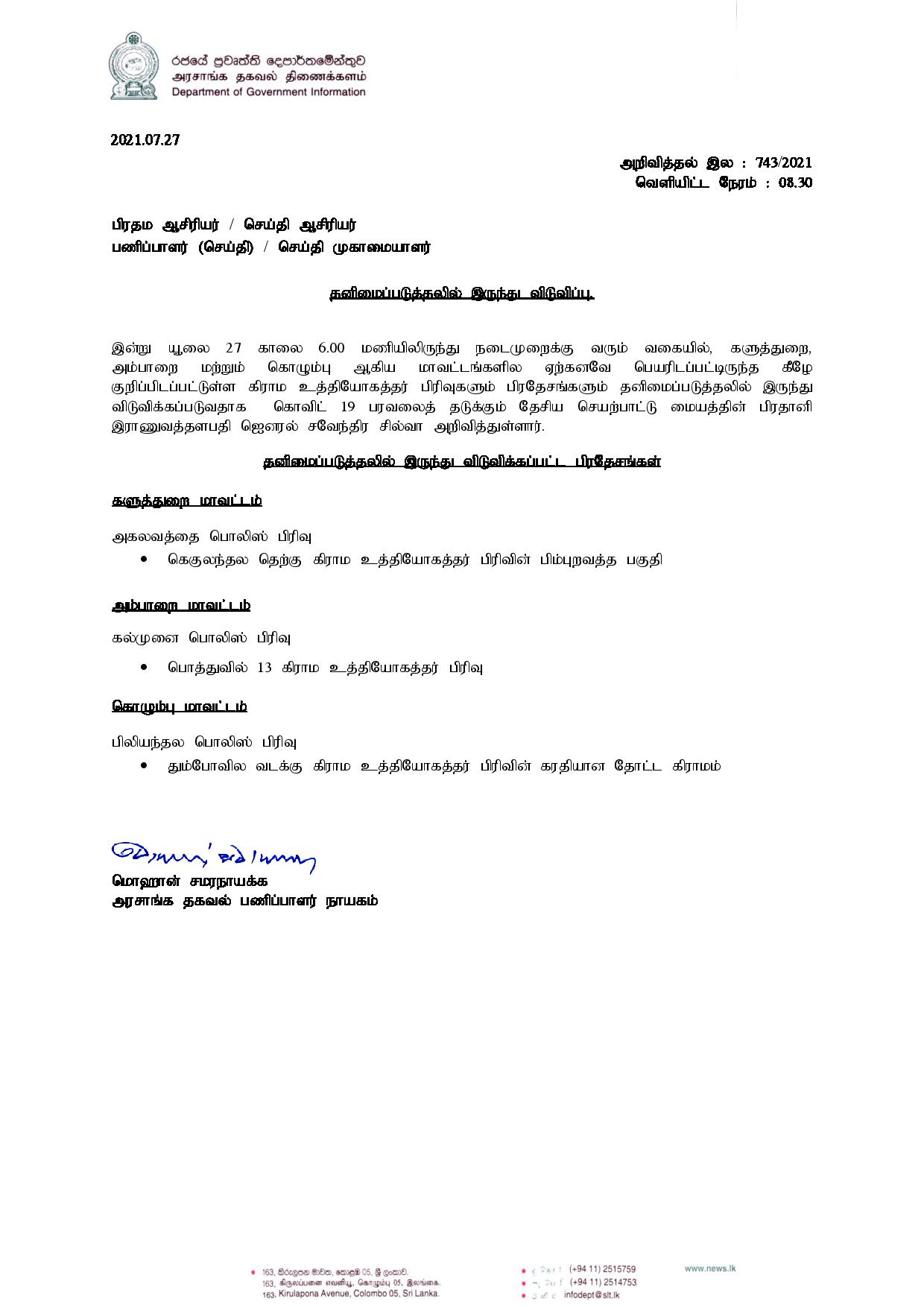 PR 743 Tamil page 001