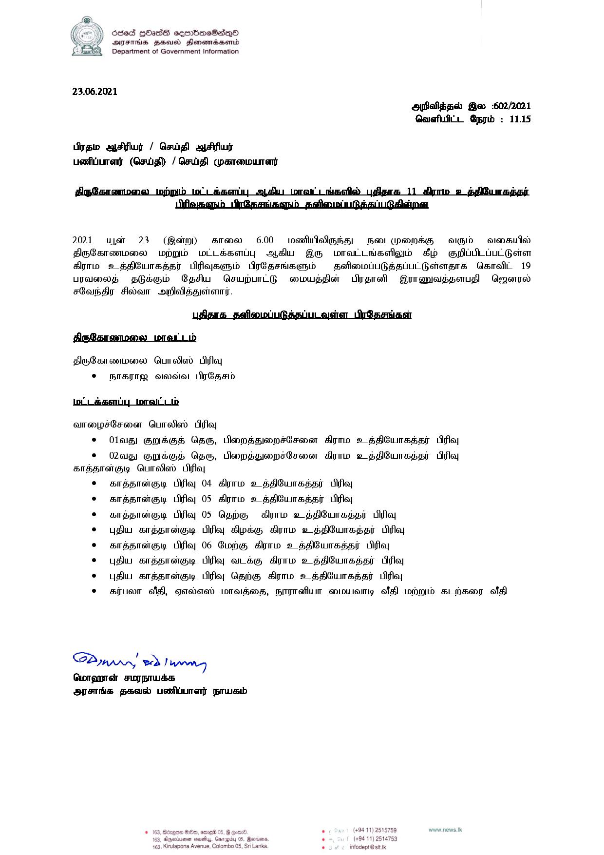 Press Release 602 Tamil page 001