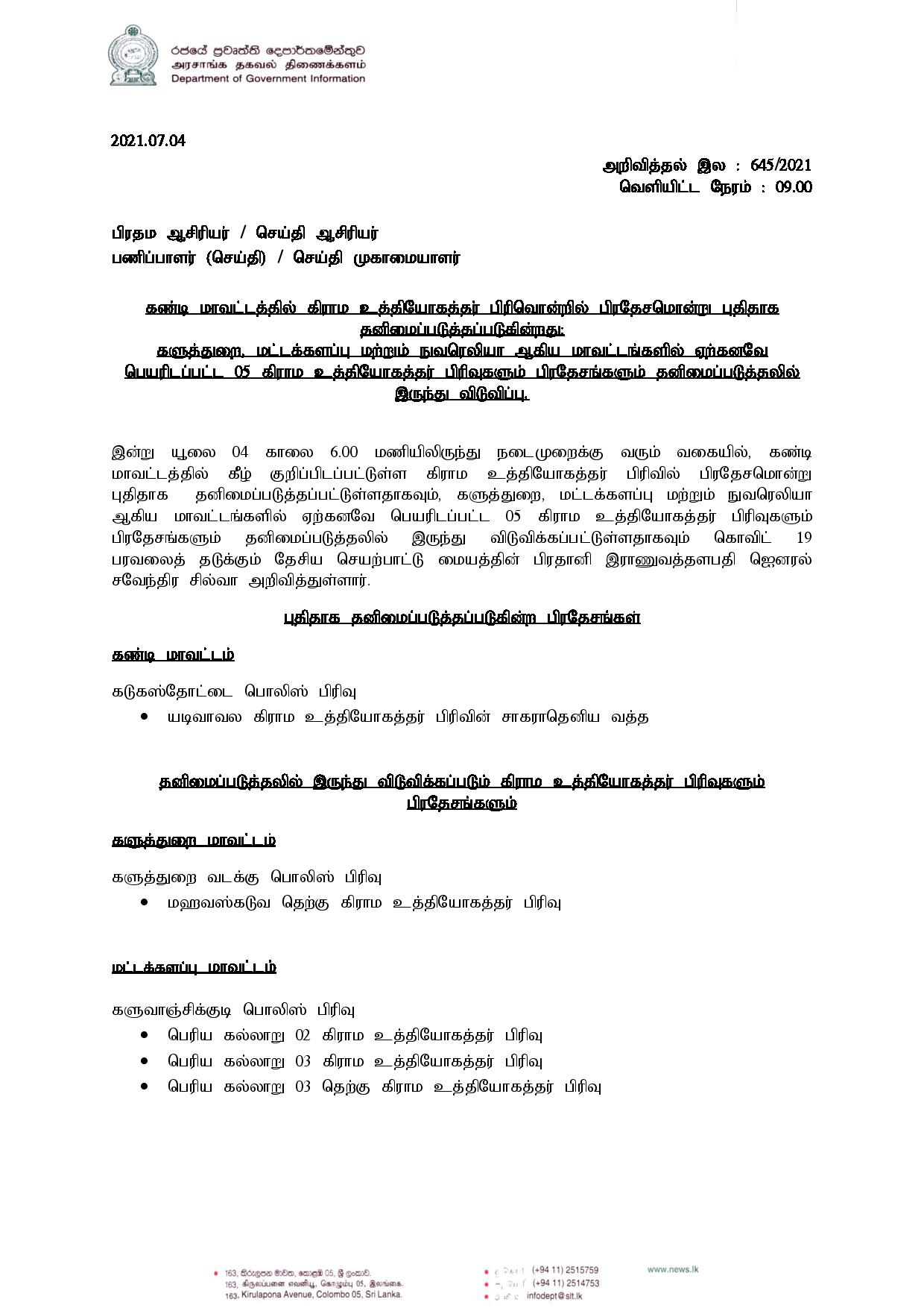 Press Release 645 Tamil page 001