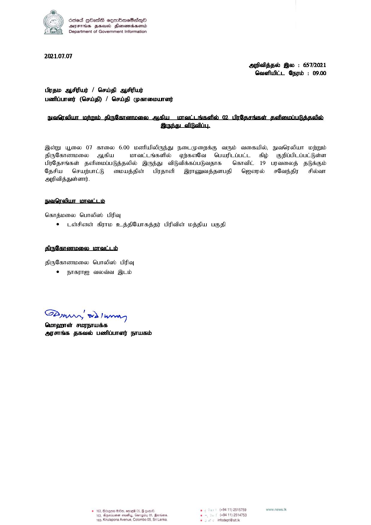Press Release 657 Tamil 1 page 001
