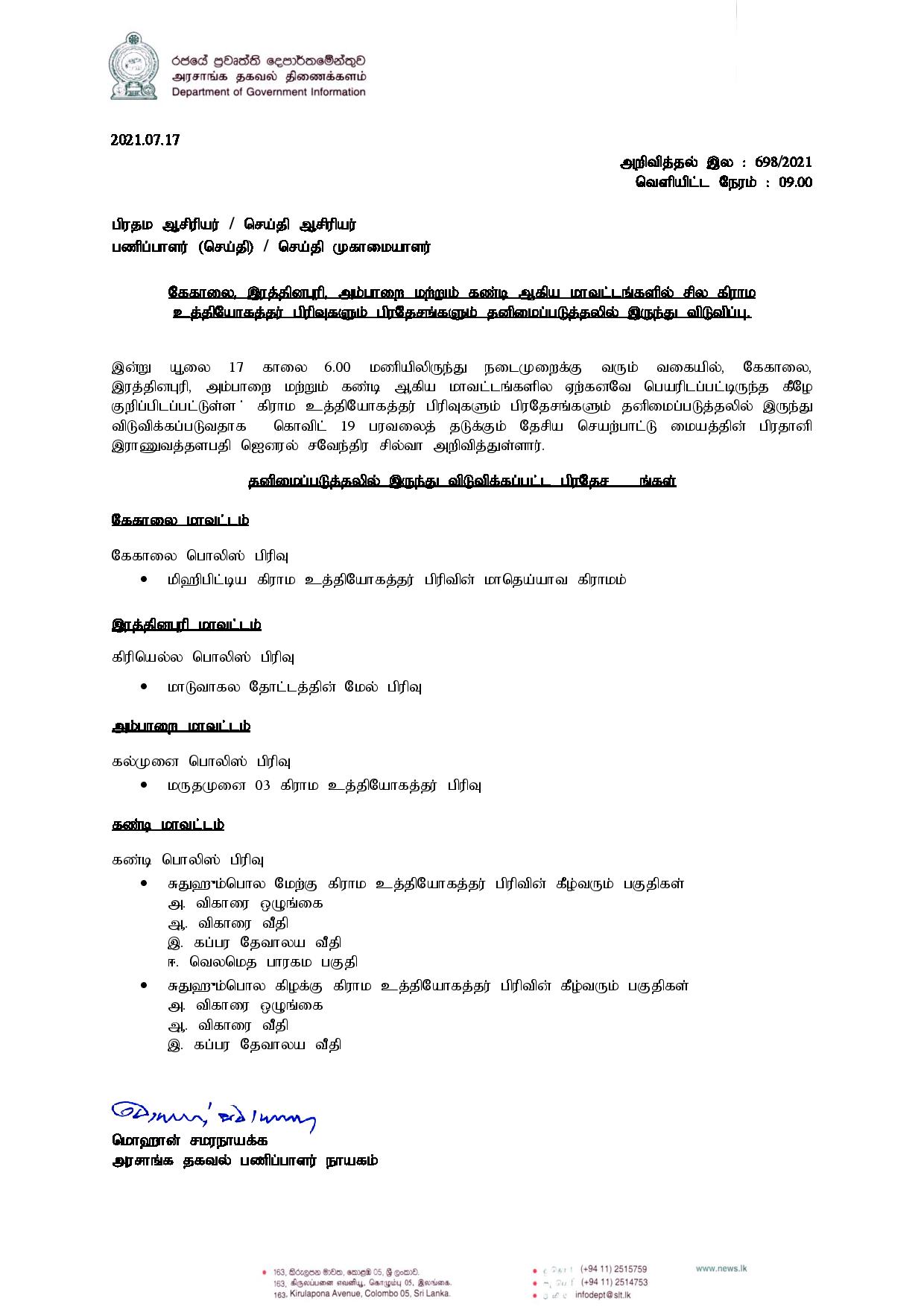 Press Release 698 Tamil page 001