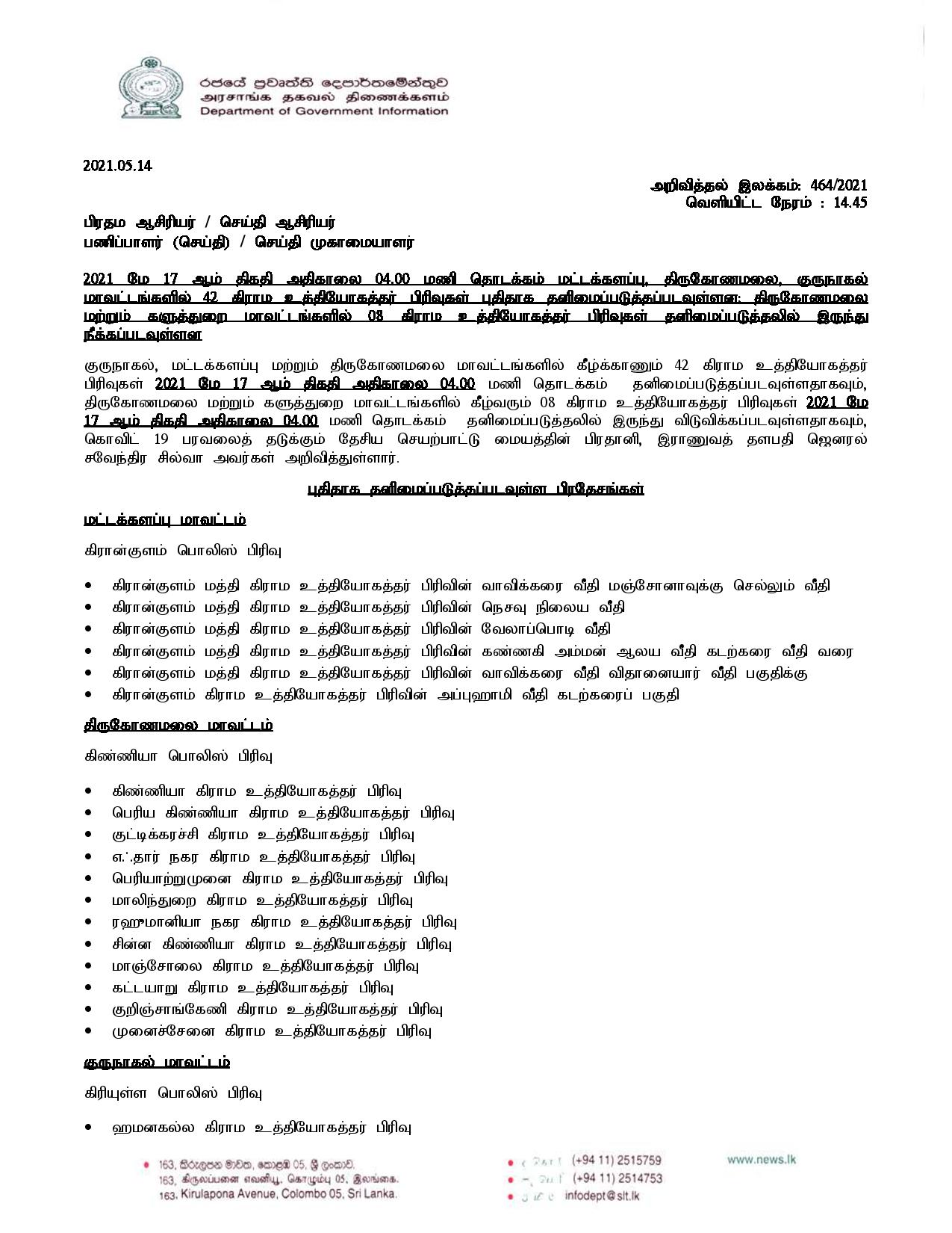 Release No 464 Tamil page 001