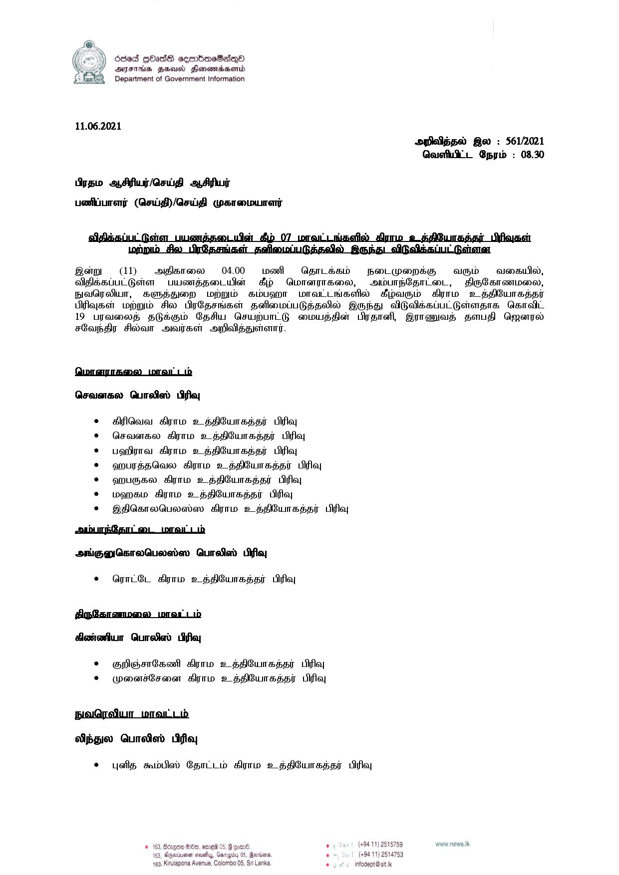 Release no 561 Tamil page 001