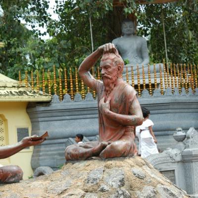 Gampaha3